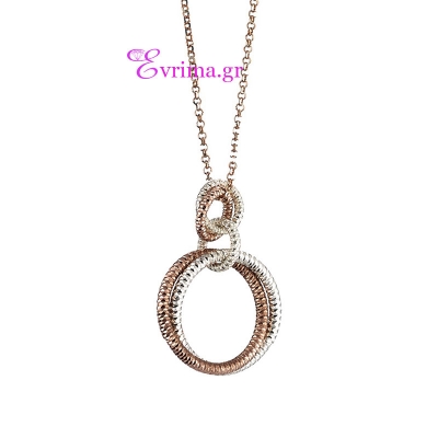 Oxette Sterling Silver Necklace with Platinum and Rose Gold Plating. [01X05-01308]